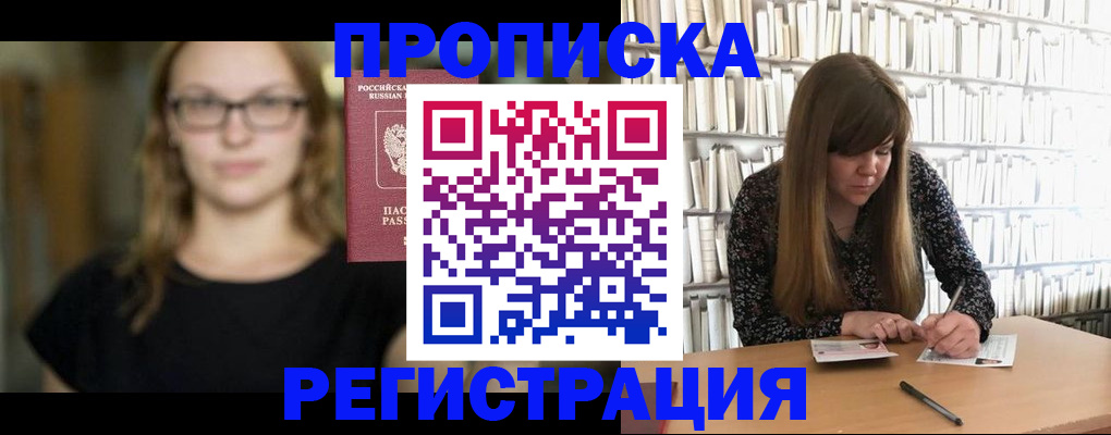 форма 3 в Саратовской области